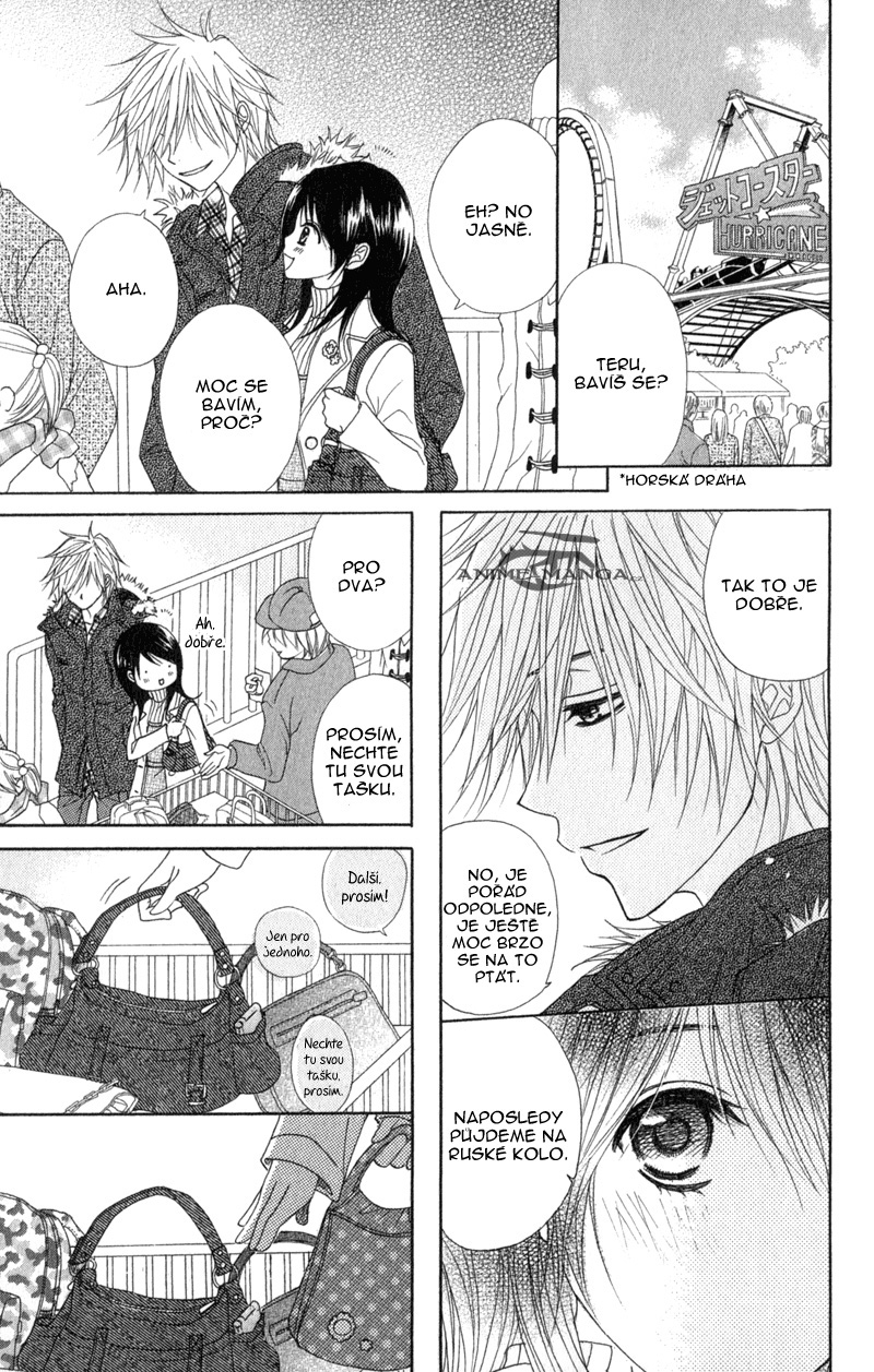 Dengeki Daisy v07 c33 - 139.jpg